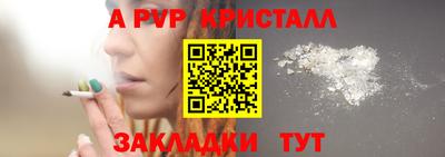 MESCALINE Нарткала