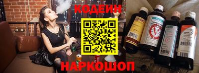 MESCALINE Нарткала