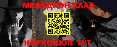гидра Новодвинск