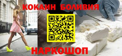 MESCALINE Нарткала