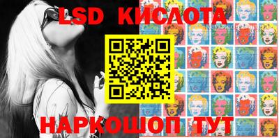 мефедрон Нальчик