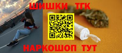 MESCALINE Нарткала