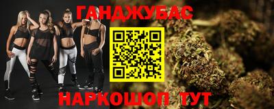 MESCALINE Нарткала