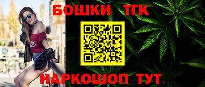 мефедрон Нальчик