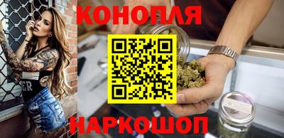мефедрон Нальчик