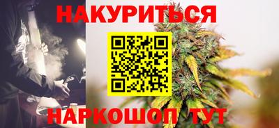 MESCALINE Нарткала