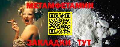 MESCALINE Нарткала