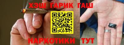 мефедрон Нальчик